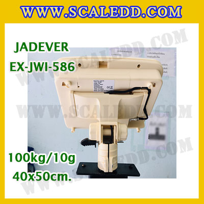 เครื่องชั่งดิจิตอลตั้งพื้น ยี่ห้อ JADEVER รุ่น EX-JWI-586 ขนาดแท่น 40x50cm. พิกัดน้ำหนัก 100kg ค่าละเอียด 10g พร้อมที่เข็นและล้อ
