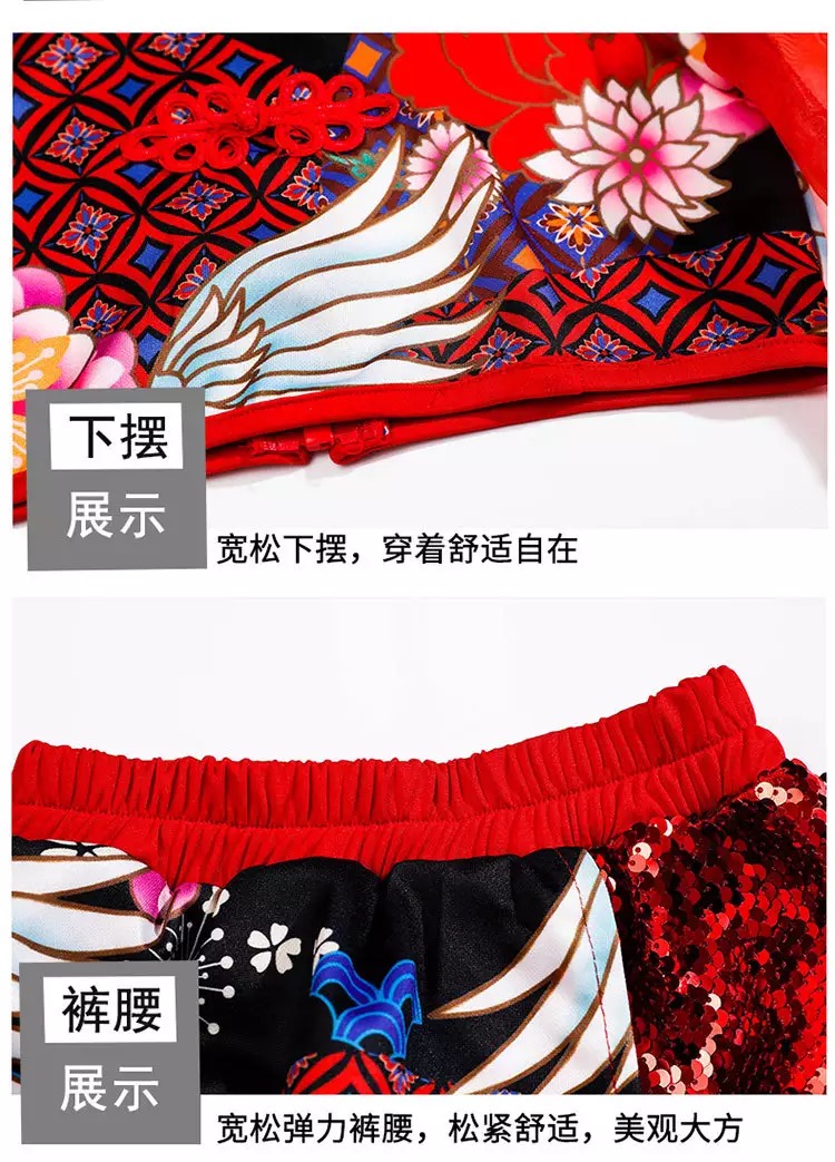พร้อมส่ง***ชุดเต้น ชุดแดนซ์ สไตล์ญี่ปุ่น จีน เสื้อแขนยาว ฟรุ้งฟริ้ง +กางเกงขาสั้น
