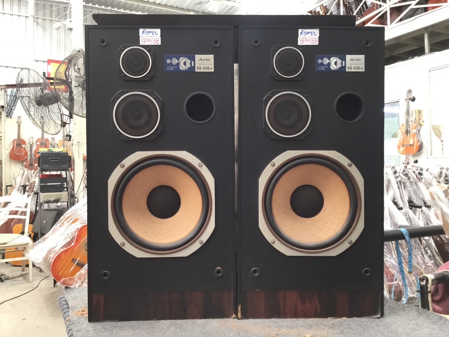 ลำโพง Aurex : SS-435W