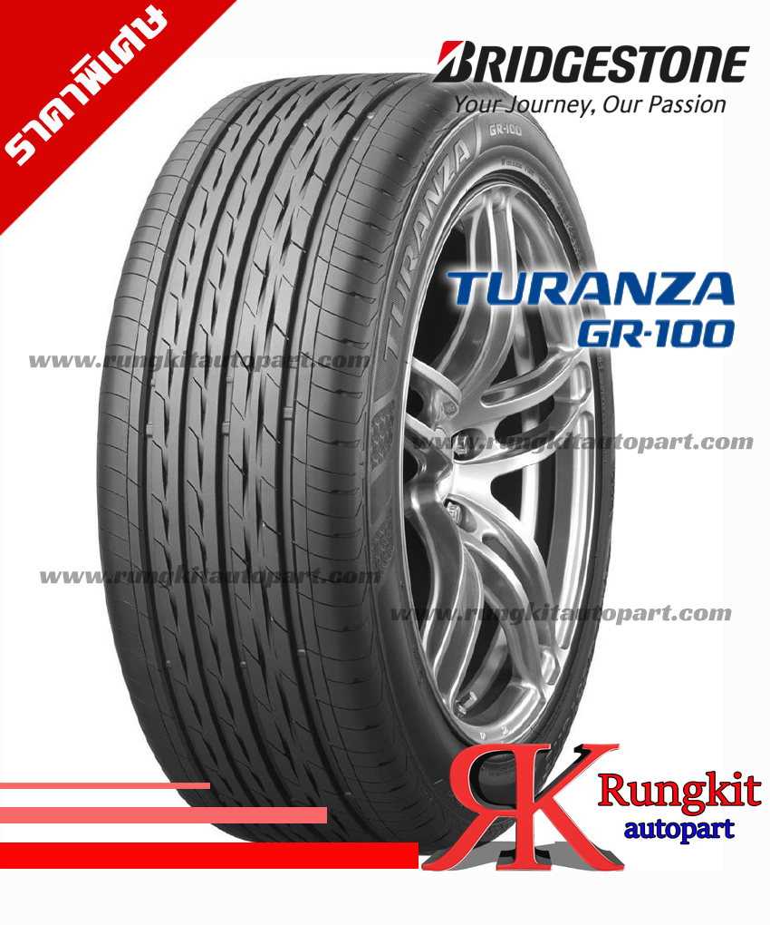 215/50 R17 91Wรุ่นTURANZA GR-100ยี่ห้อBRIDGESTONE