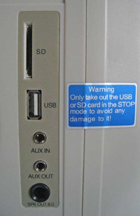 เครื่องช่วยสอน-ลำโพงขยายเสียงแบบพกพา Deccon PWS-210U (USB)