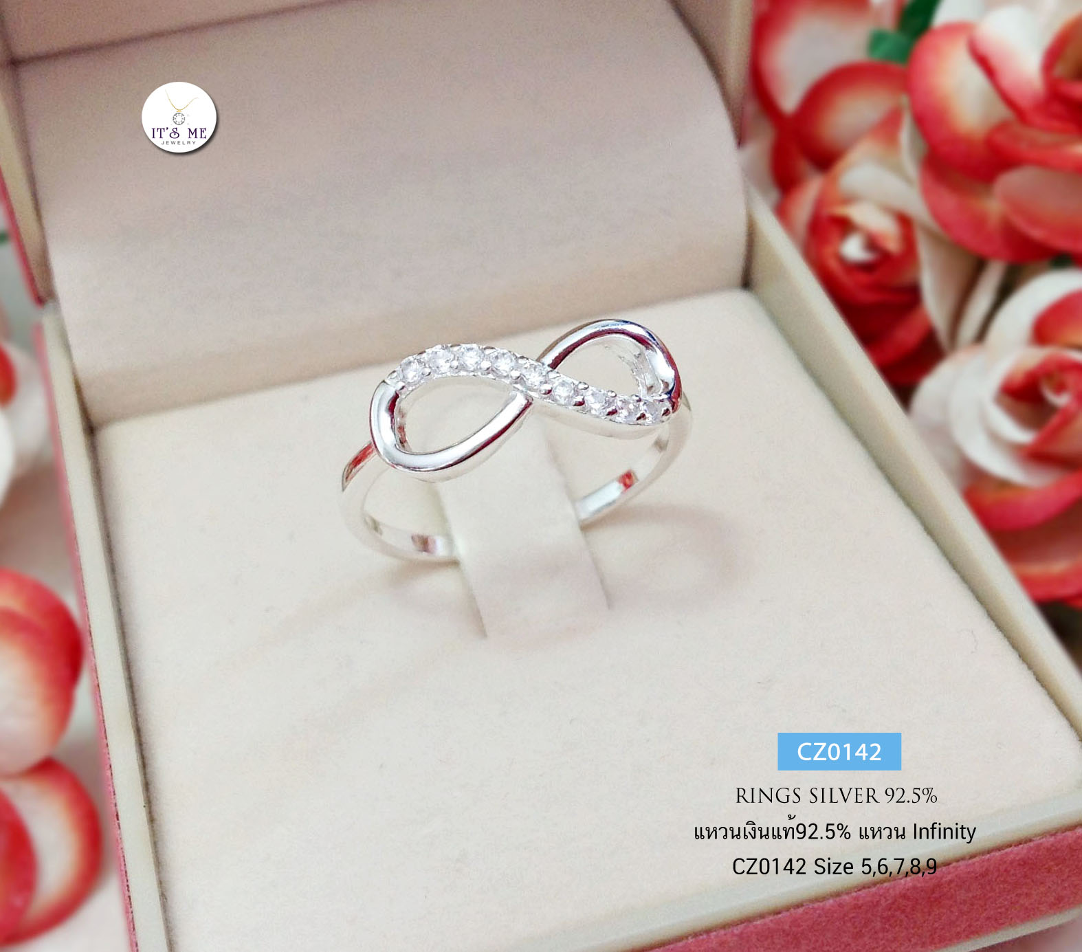 แหวนเงินแท้92.5% แหวน Infinity ประดับเพชร cz งานละเอียด ของจริงสวยและน่ารักมากคะ