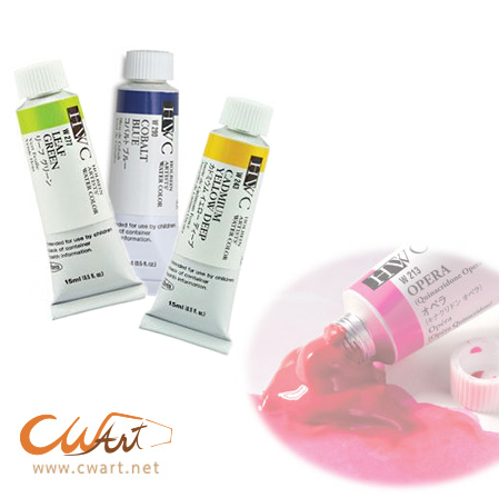 สีน้ำ Holbein HWC 5ml