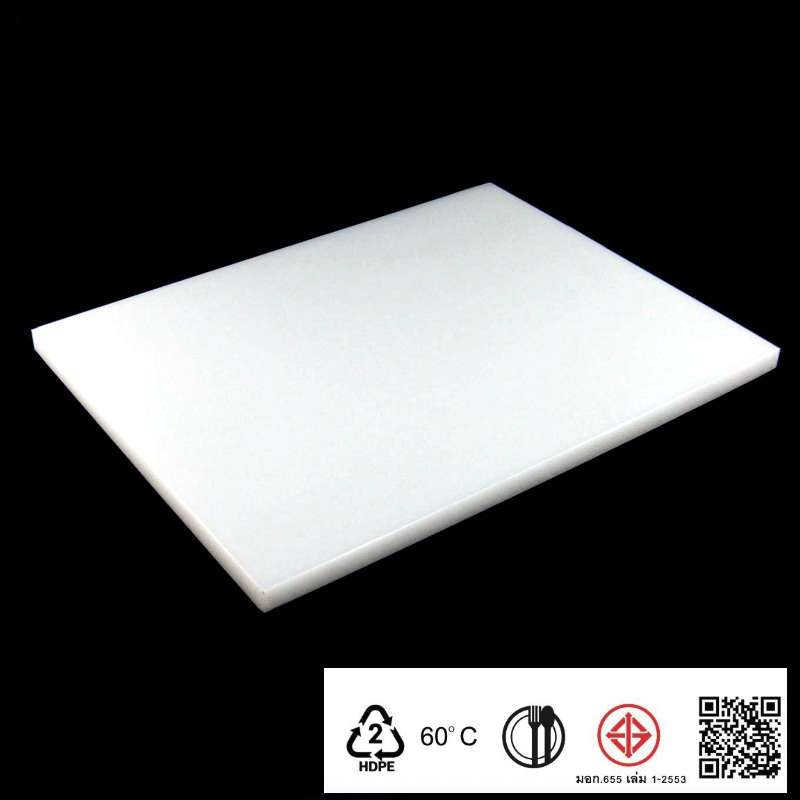 เขียงพลาสติก ขนาด 18x24x1 นิ้ว สีขาว