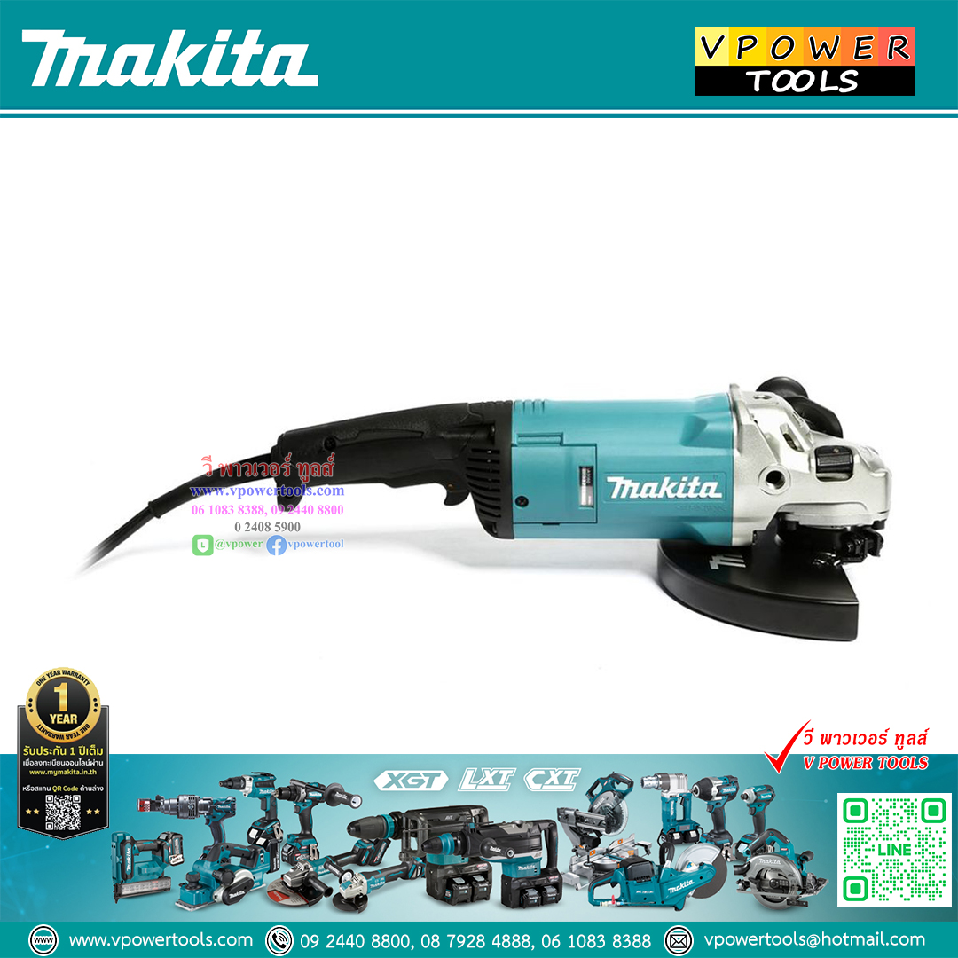 Makita GA9060 เครื่องเจียร์ไฟฟ้า 9" 2,200W
