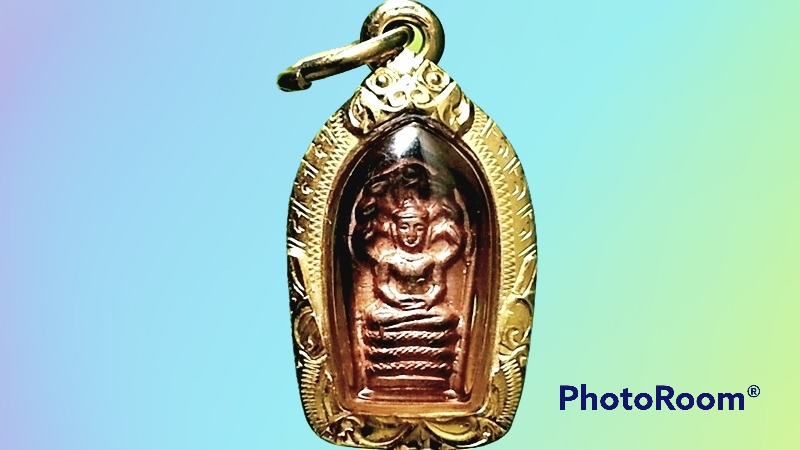 เหรียญนาคปรกใบมะขาม หลวงปู่โต๊ะ วัดประดู่ฉิมพลี เลี่ยมทองคำ