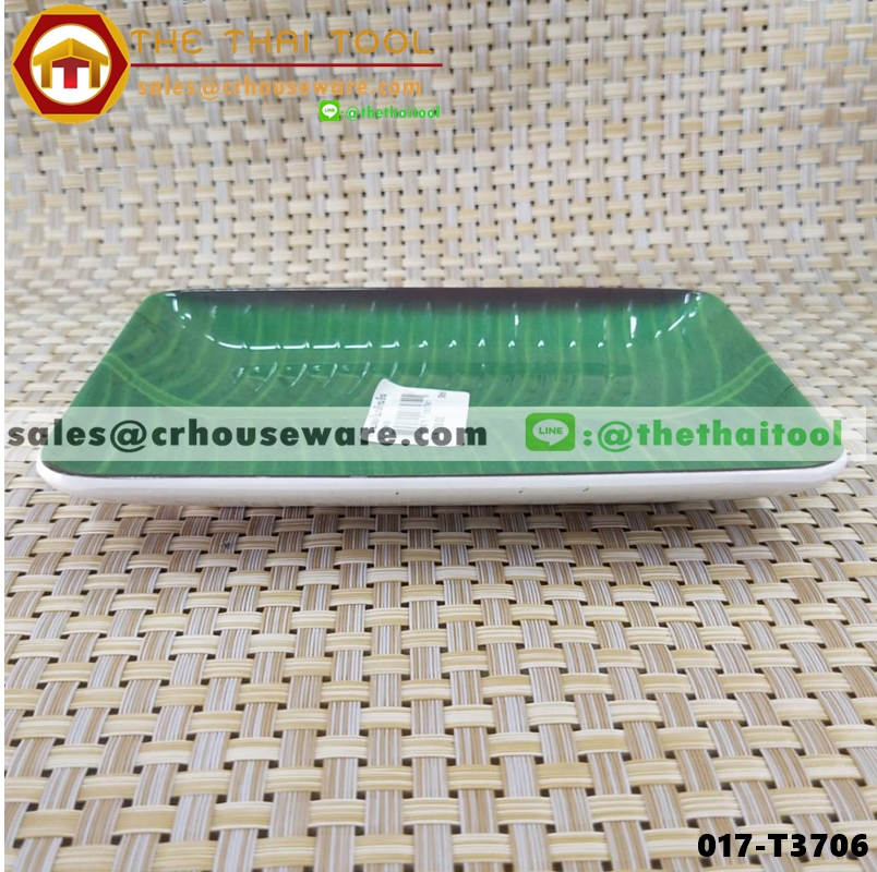 จานลายใบตอง ใบกล้วยเขียว 6.5" หนาพิเศษ 017-T3706