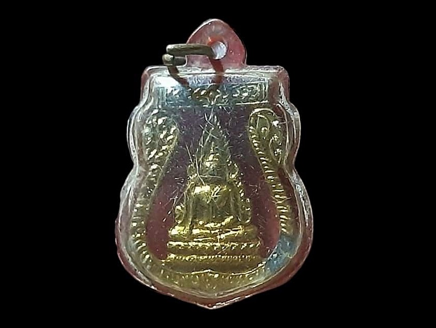 เหรียญ พระพุทธชินราช หลวงปู่ทิม วัดละหารไร่ จ.ระยอง