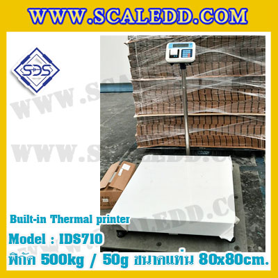 เครื่องชั่งพร้อมปริ้นเตอร์ในตัว พิกัด 500kg รุ่น IDS710 ขนาดแท่น 80x80cm. เครื่องชั่งน้ำหนัก500kg เครื่องชั่งดิจิตอลชั่ง500kg ตาชั่ง500kg ตาชั่งดิจิตอล500kg พิกัดน้ำหนัก 500kg ค่าละเอียด 50g เครื่องชั่งยี่ห้อ SDS