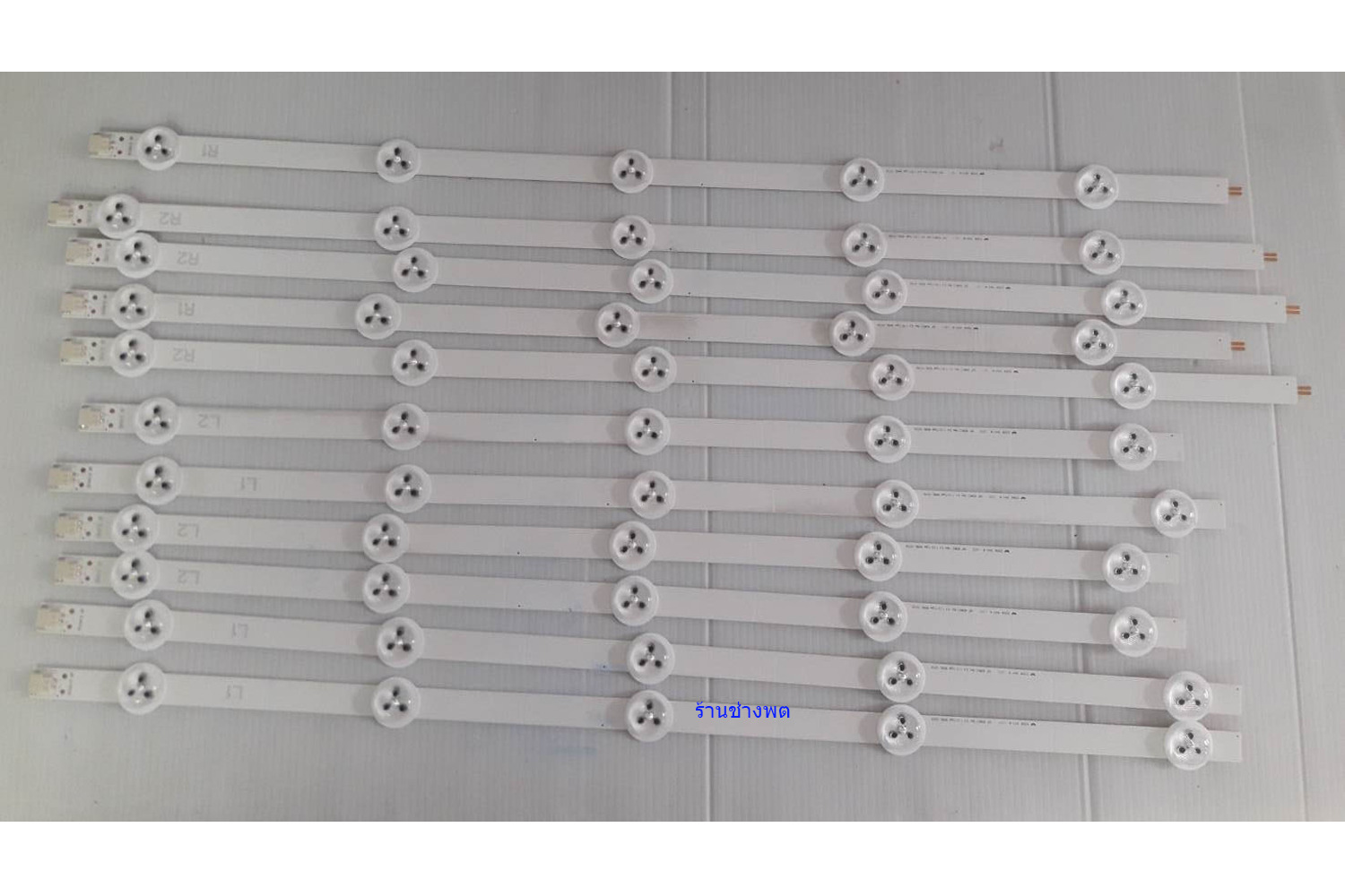 หลอด LED LG50LN5400,50LA6130,50LA6200-TA,50LA623TH,TH-L50BL6T,TOSHIBA 50L2300VT