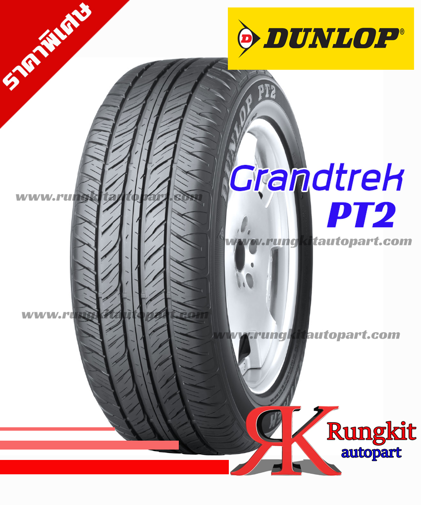265/70R16รุ่นGrandtrek PT2ยี่ห้อDUNLOP
