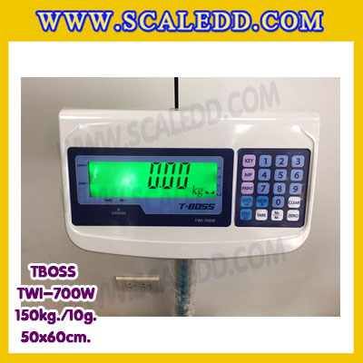 เครื่องชั่งน้ำหนัก150กิโลกรัม เครื่องชั่งน้ำหนัก150kg เครื่องชั่งดิจิตอล150kg เครื่องชั่งตั้งพื้น ตาชั่ง150kg ความละเอียด 10g ขนาดแท่นชั่ง50*60cm ยี่ห้อ TBOSS รุ่น TWI-700W (เครื่องชั่งผ่านตรวจรับรองจากสำนักชั่งตวงวัด)