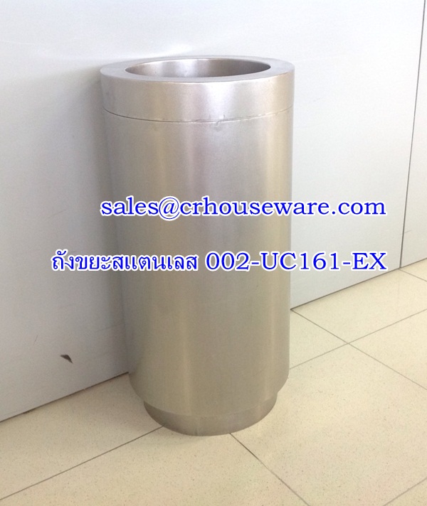ถังขยะสแตนเลส 60 ลิตร 002-UC161-EX