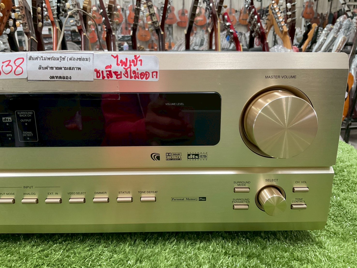 เครื่องขยายเสียง DENON : AVC-2850 สินค้าไม่พร้อมใช้งาน(ต้องซ่อม)