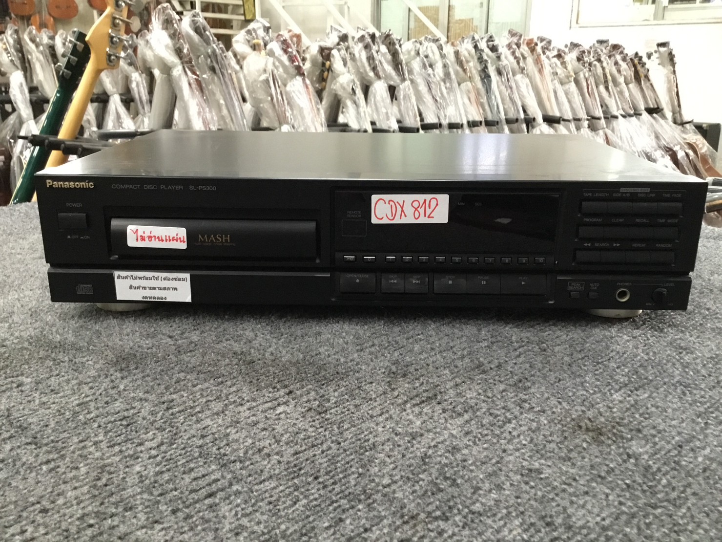 เครื่องเล่น CD PANASONIC SL-PS3000 สินค้าไม่พร้อมใช้งาน (ต้องซ่อม)