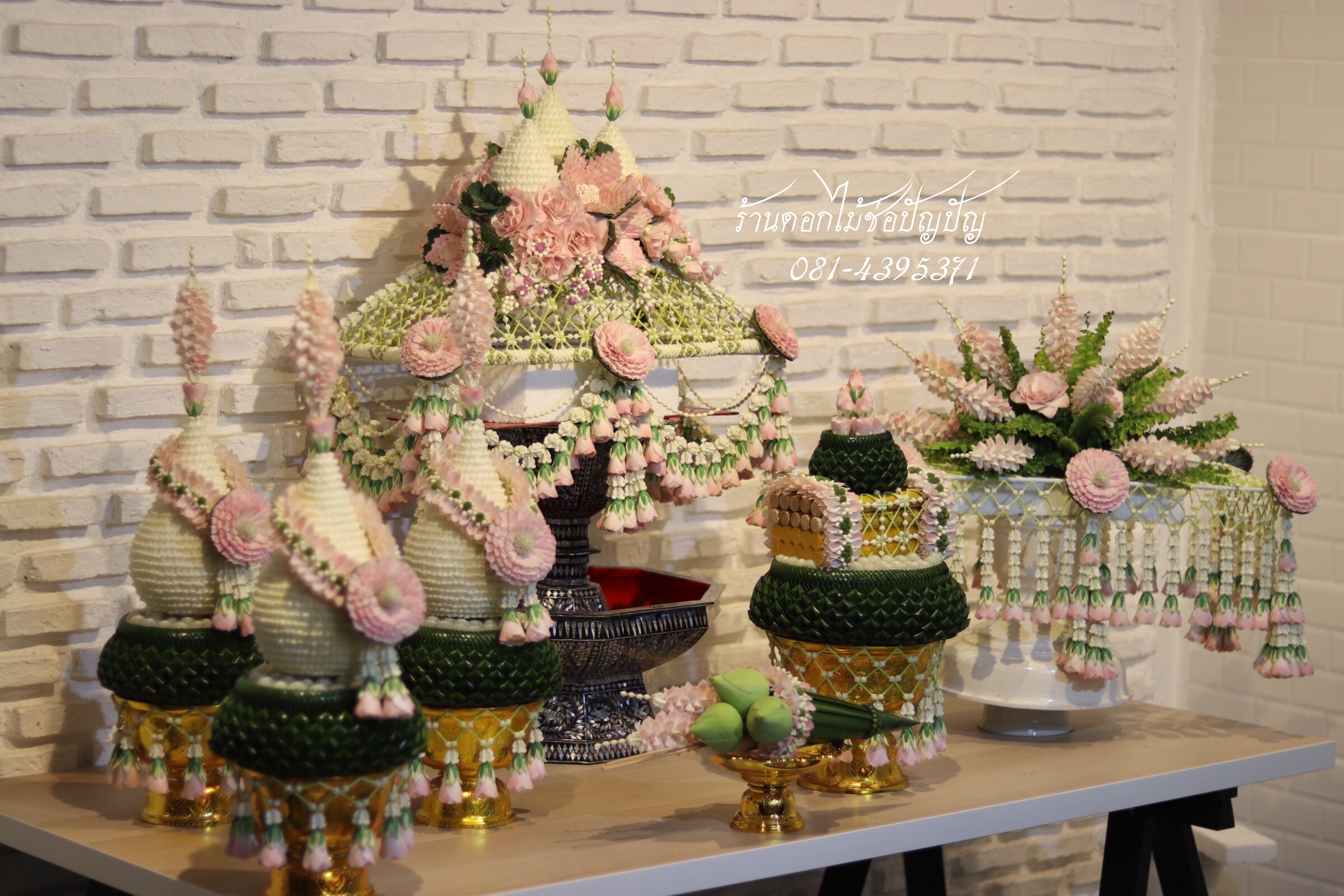 เครื่องบวชดอกไม้สด ชุดD8