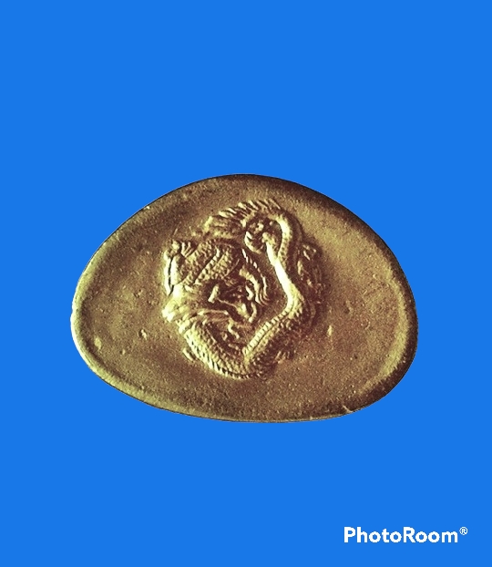 พระกริ่ง รุ่น มังกรทอง วัดสุทัศน์เทพวราราม พ.ศ.2543 พิธี เสาร์ 5 มหาเศรษฐี 8 เม.ย.2543 หลวงปู่หมุน เสก