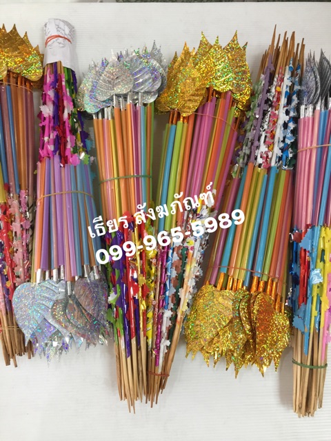 ไม้เสียบธนบัตร /ไม้เสียบแบงค์ /ไม้เสียบผ้าป่า รูปใบโพธิ์ พลาสติกอย่างดี