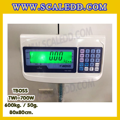 เครื่องชั่งน้ำหนัก600กิโลกรัม เครื่องชั่งน้ำหนัก600kg เครื่องชั่งดิจิตอล600kg เครื่องชั่งตั้งพื้น ตาชั่ง600kg ความละเอียด 50g ขนาดแท่นชั่ง80*80cm ยี่ห้อ TBOSS รุ่น TWI-700W (เครื่องชั่งผ่านตรวจรับรองจากสำนักชั่งตวงวัด)