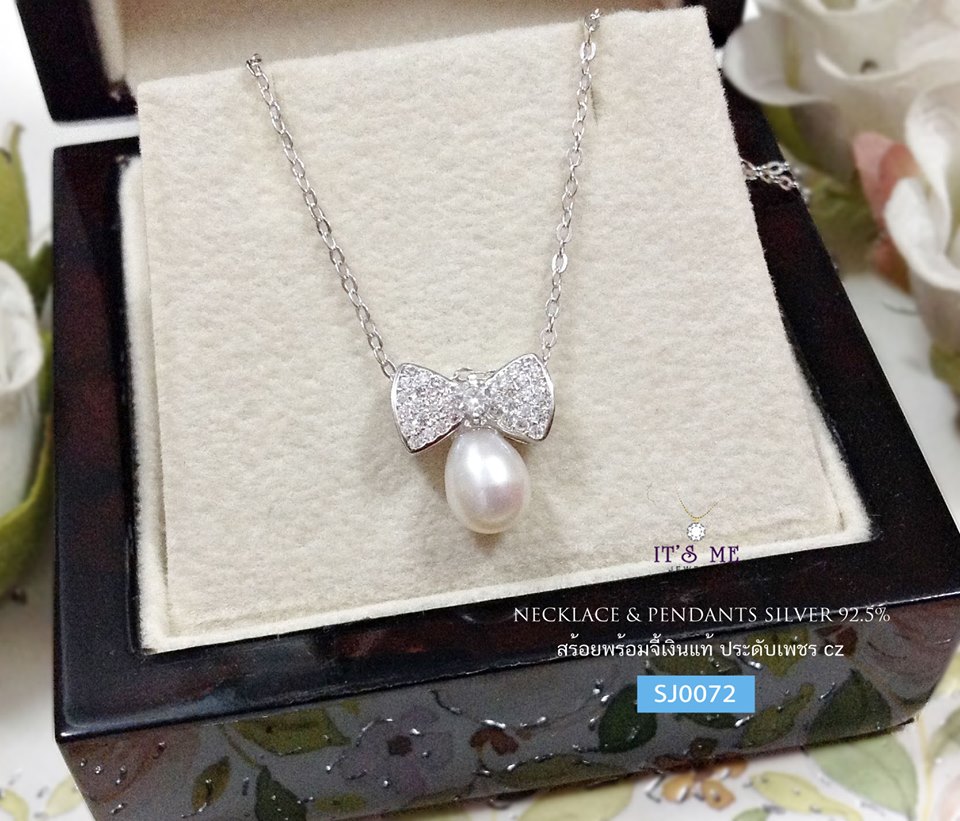 สร้อยเงินแท้พร้อมจี้ จี้โบว์ห้อยมุก ประดับเพชร cz (ตัวเรือนเงินแท้)