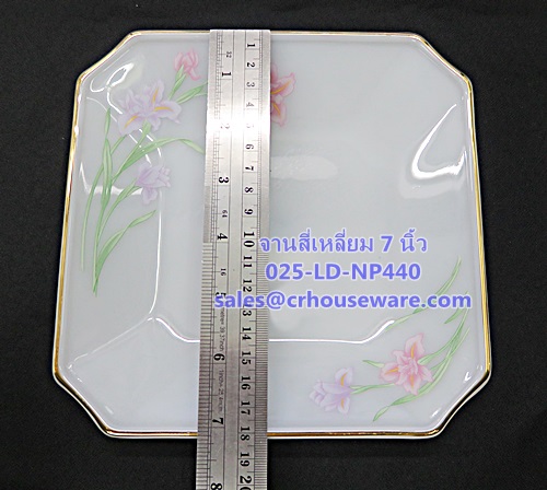 จานสี่เหลี่ยม 7 นิ้ว เนื้อมุก ลายโนเบิ้ลพิ้ง 025-LD-NP440 Noble Pink Dinner