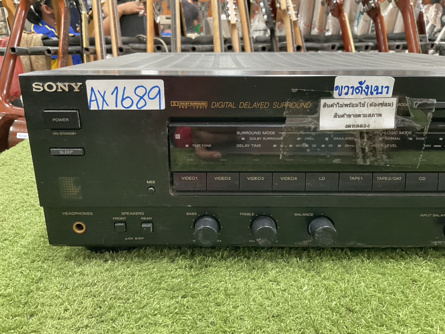 เครื่องขยายเสียง SONY : TA-AV450 สินค้าไม่พร้อมใช้งาน(ต้องซ่อม)