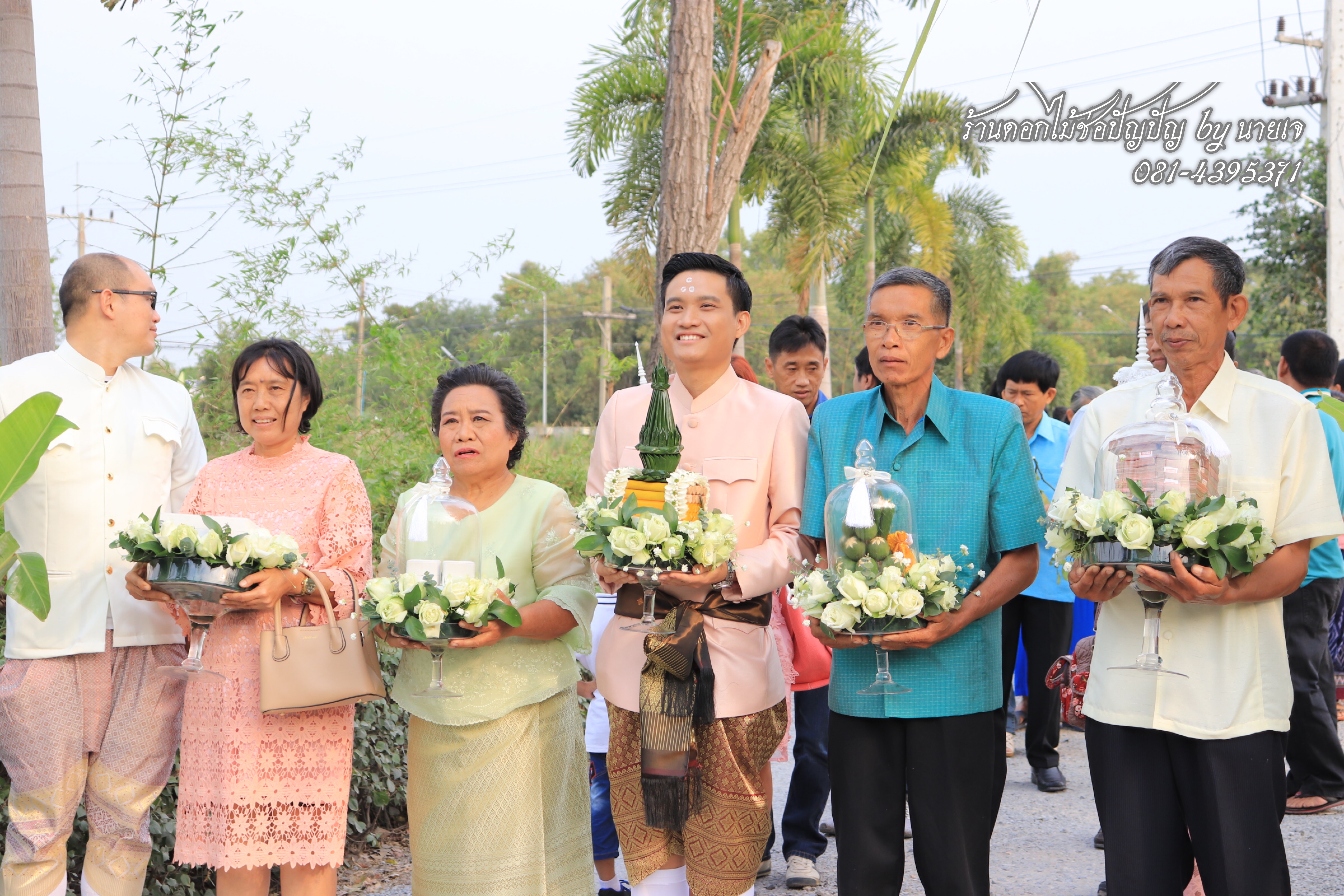 แพคเกจงานมงคลสมรส (พิธีเช้า)