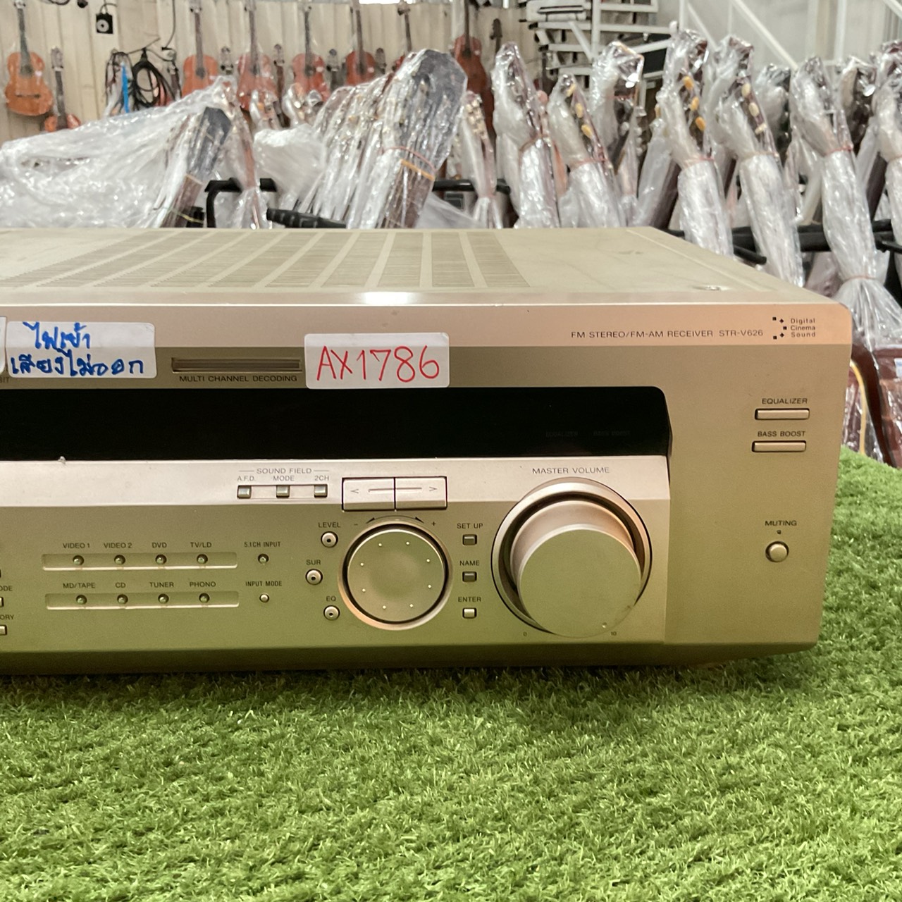 เครื่องขยายเสียง SONY : STR-V626 สินค้าไม่พร้อมใช้งาน (ต้องซ่อม)