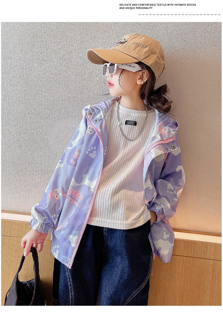 เสื้อกันหนาว ลาย กระต่าย สเตลล่า สีชมพู