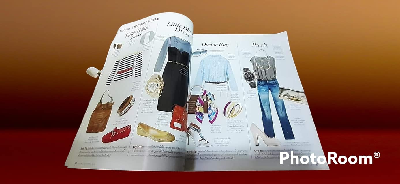 หนังสือ INSTYLE