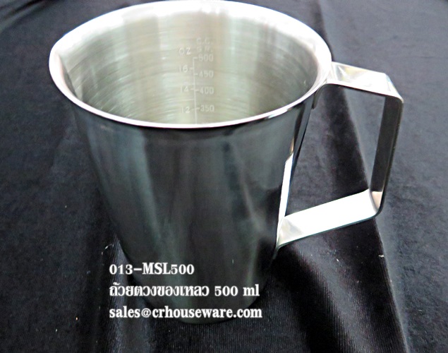 ถ้วยตวงของเหลวสเตนเลส ความจุ 500 มล.037-MSL500