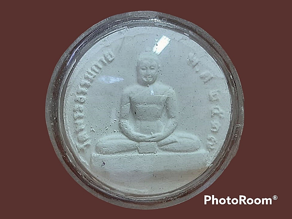 พระผง หลวงพ่อสด วัดพระธรรมกาย จ.ปทุมธานี