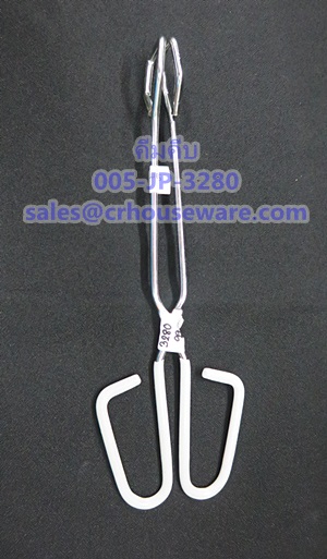 คีมคีบอเนกประสงค์, กรรไกรคีบอเนกประสงค์ Code : 005-JP-3280