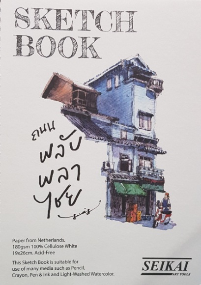 สมุดสเก็ตช์สันลวด Seikai Louis 180g 30แผ่น