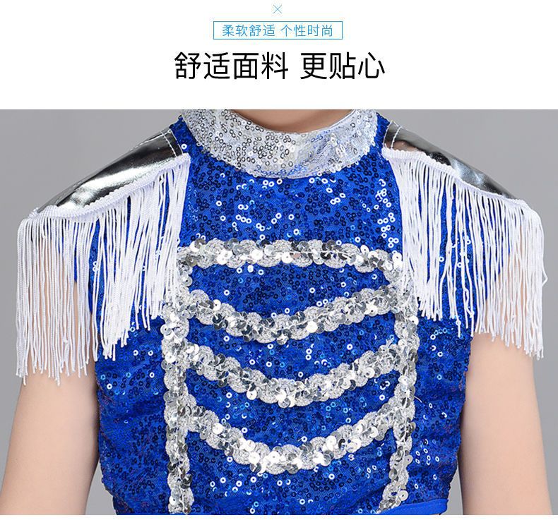 ชุดเต้น ชุดหรีด ชุดเชียร์ สีน้ำเงิน-ขาว