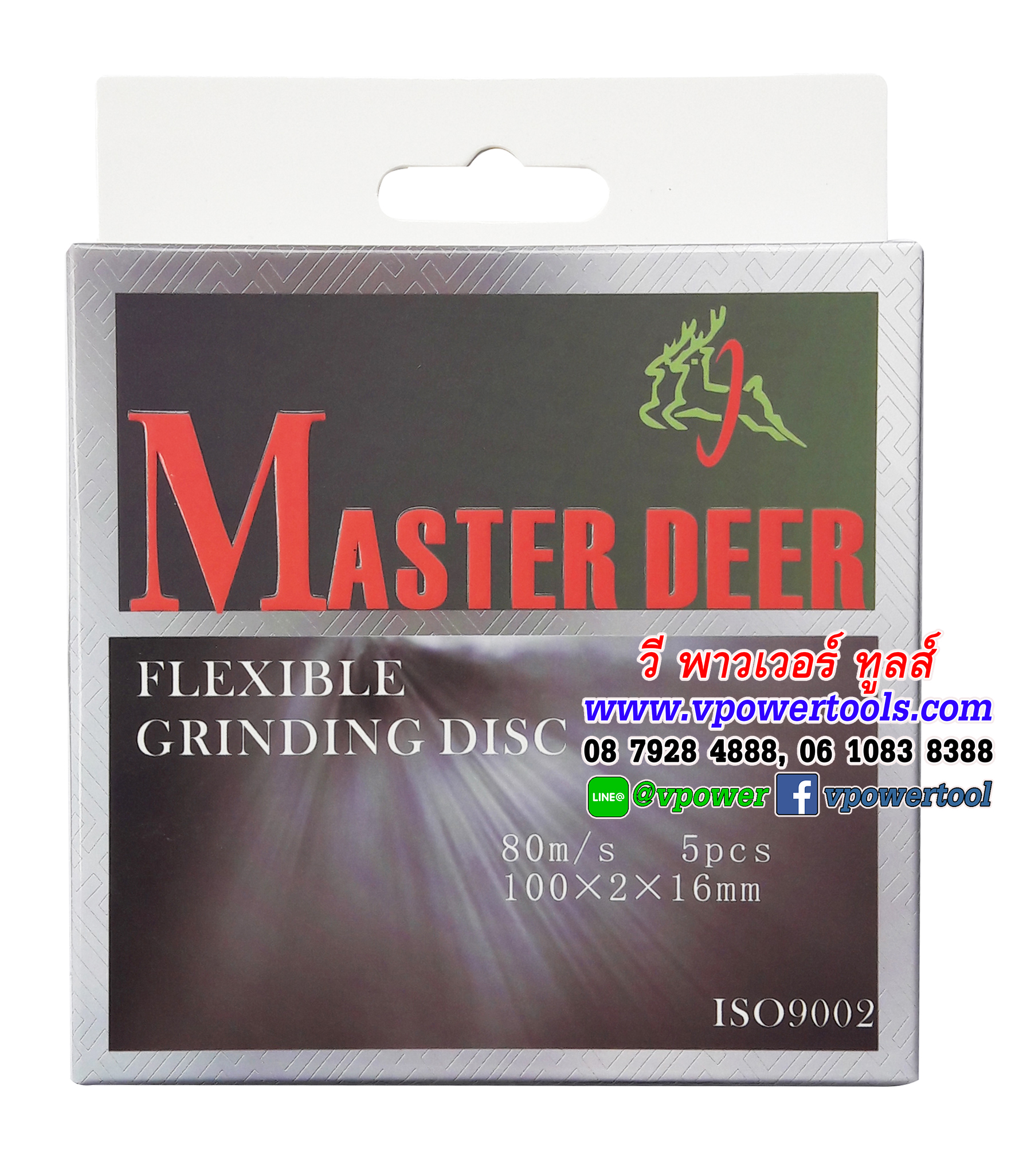 MASTER DEER WA80 แผ่นขัด แผ่นเจียร์บาง (สแตนเลส) 4" 100X2X16 mm.ตรากวาง สีเขียว (5แผ่นต่อกล่อง)