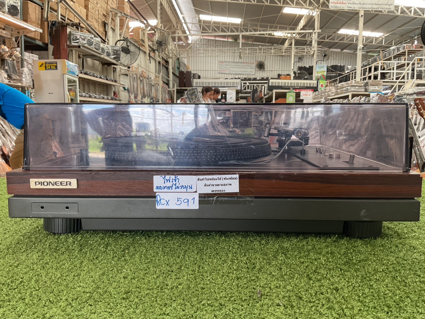 เครื่องเล่นแผ่นเสียง PIONEER : PL-1200A สินค้าไม่พร้อมใช้(ต้องซ่อม)
