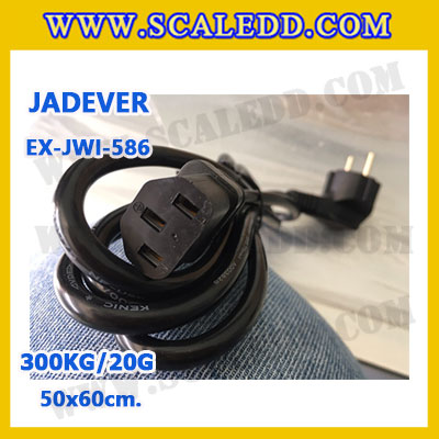 เครื่องชั่งดิจิตอลตั้งพื้น ยี่ห้อ JADEVER รุ่น EX-JWI-586 ขนาดแท่น 50x60cm. พิกัดน้ำหนัก 300kg ค่าละเอียด 20g พร้อมที่เข็นและล้อ