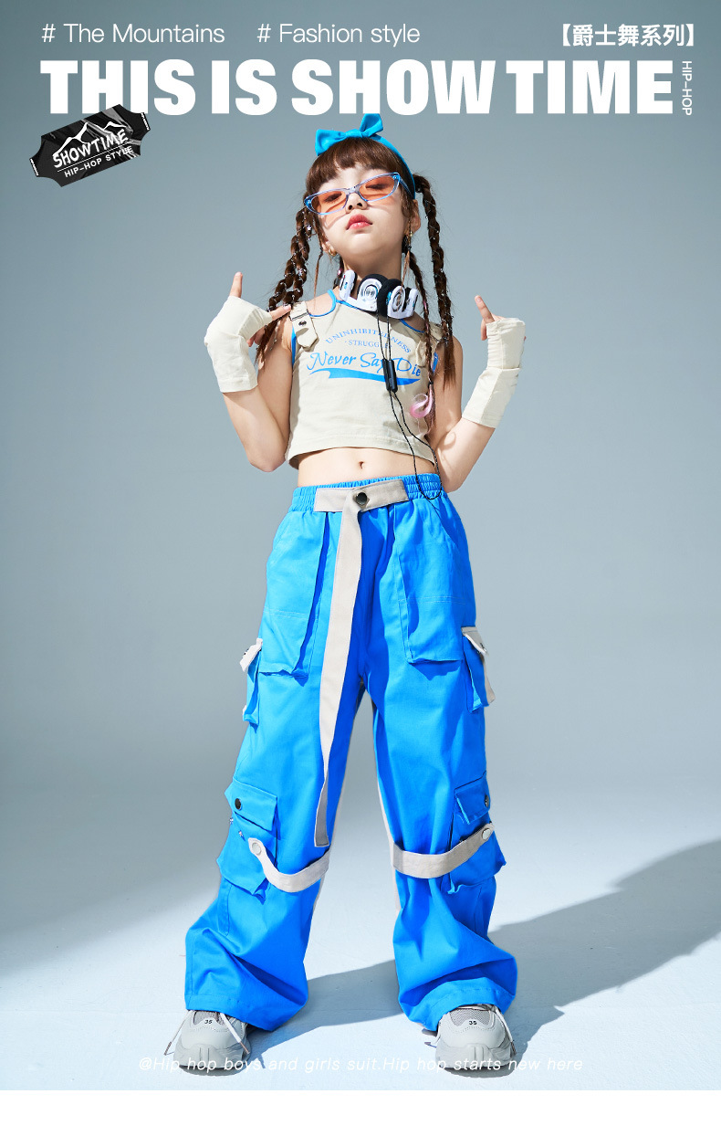 ชุดเต้น ชุดเด็ก เสื้อเอวลอยสีขาวครีม+กางเกงคาร์โก้สีฟ้า