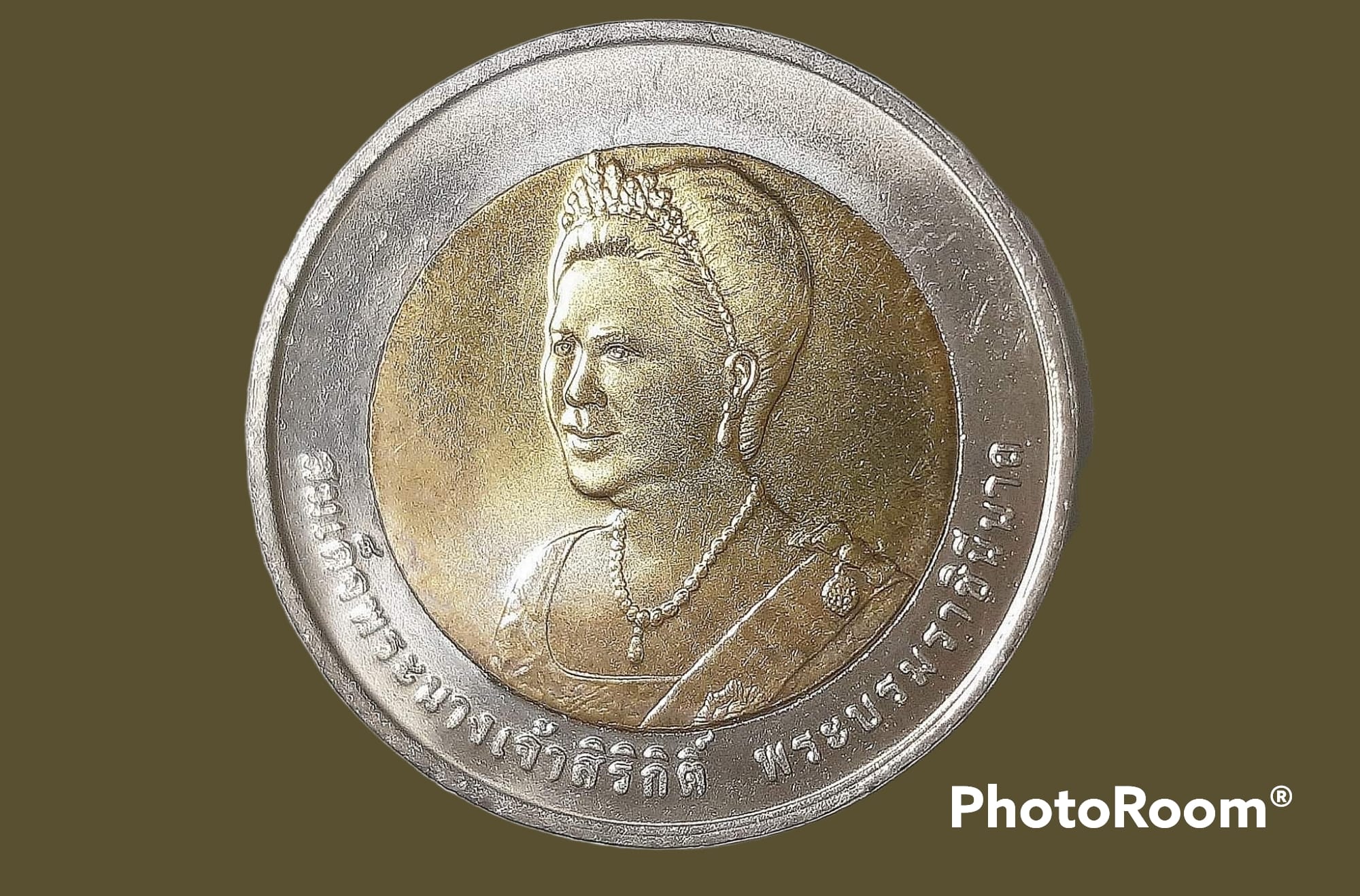 เหรียญ สมเด็จพระนางเจ้าสิริกิติ์พระบรมราชินีนาถ 10 Baht (Queens 75th Birthday) 2007
