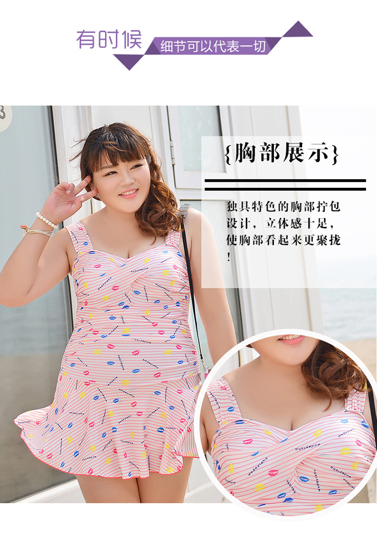 ชุดว่ายน้ำคนอ้วน 4xl วันพีช รอบอก 34-42 รอบเอว 28-34 สะโพก 36-44 ยาว 32 นิ้วค่ะ เนื้่อผ้าดี งานสวยมากค่ะ