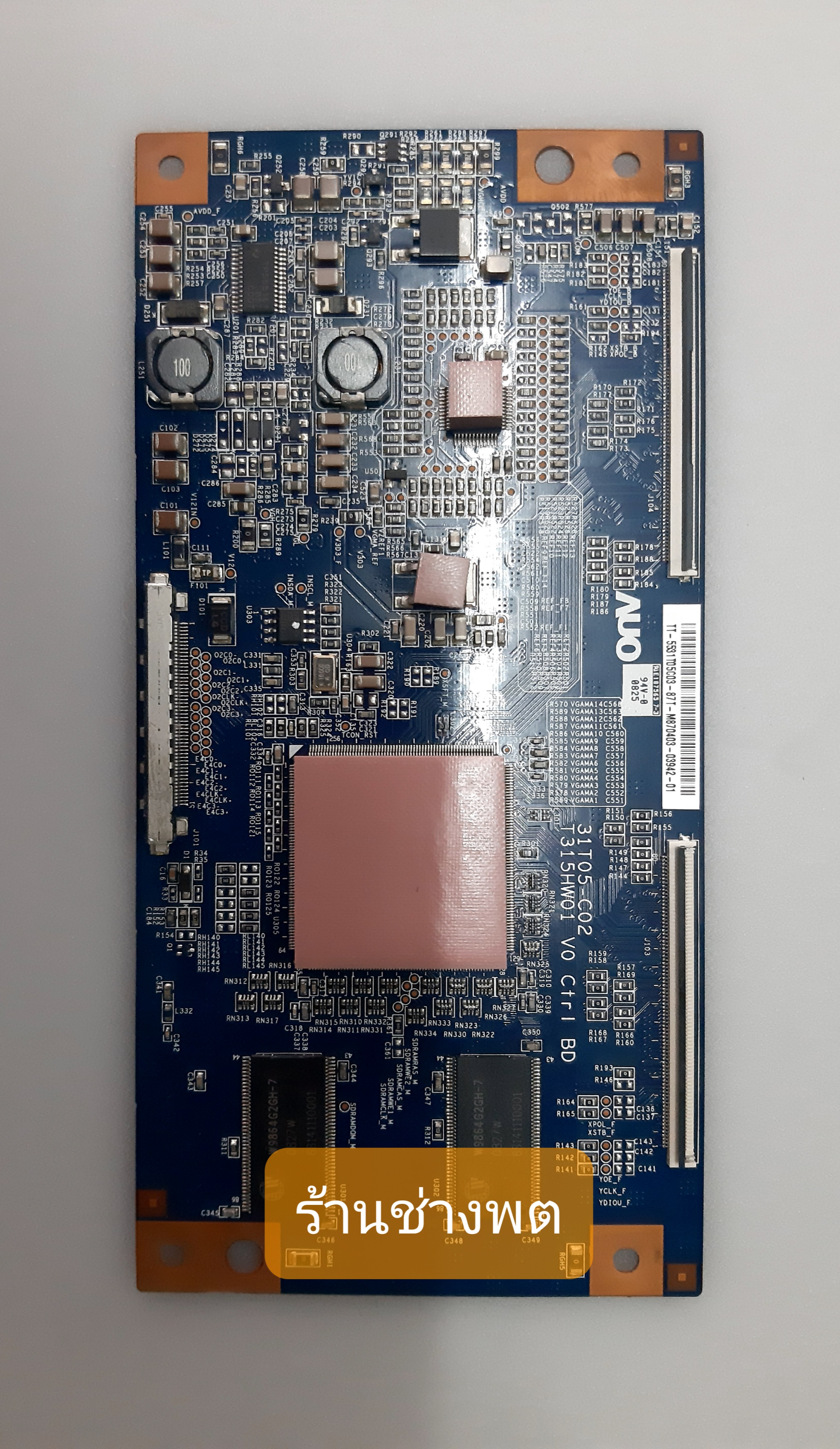 T -CON , LA32A550P1R,LA32A550P1RXXT,31T05-C02 ,T315HW01 VO Ctrl BD