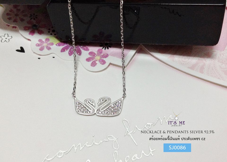 สร้อยเงินแท้พร้อมจี้ รูปหงส์ประดับเพชร cz