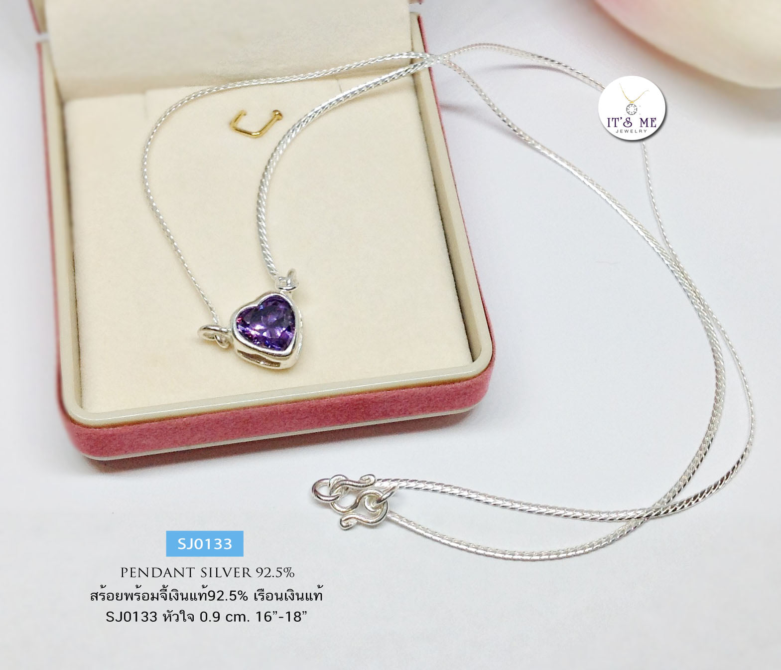 สร้อยเงินแท้92.5% สร้อยพร้อมจี้ จี้หัวใจพลอยสี พลอยสีสังเคราะห์ เล่นแสงได้ดีมากๆ ค่ะ งานน่ารักๆ (เรือนเงินแท้)