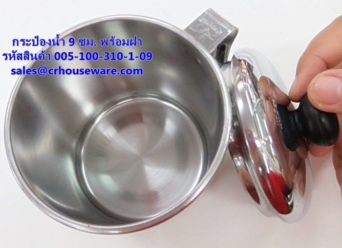 กระป๋องน้ำ 9 ซม. พร้อมฝา รหัสสินค้า 005-100-310-1-09