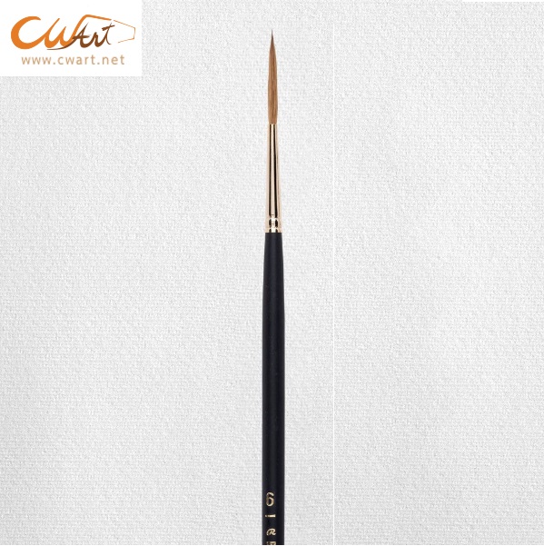 พู่กัน Rembrandt Series 310 Liner