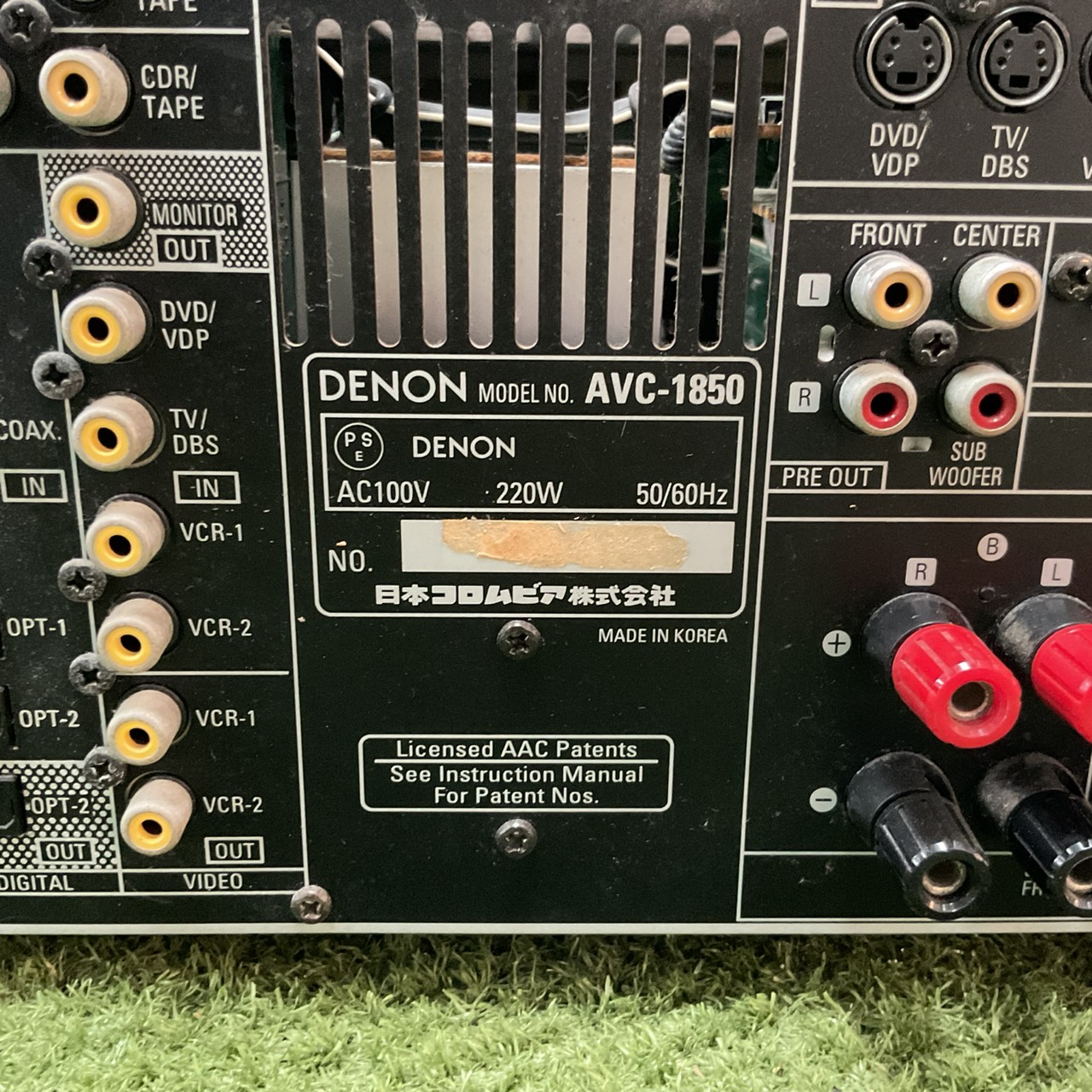 เครื่องขยายเสียง DENON : AVC-1850