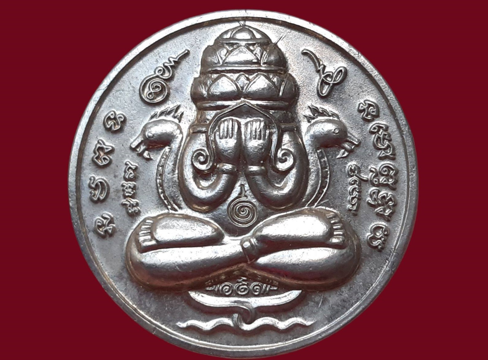 เหรียญ พระเทวโพธิสัตว์พังพะกาฬ ปี 2549 รุ่นปกเกล้า