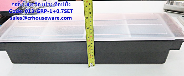 กล่องใส่เครื่องปรุง,ท็อปปิ้ง 4 ช่อง รหัสสินค้า 013-GRP-1+0.7SET,,condiment dispenser,调味品分配器,dispenser condiment,ຕູ້ເຄື່ອງປຸງອາຫານ,gia vị quả,