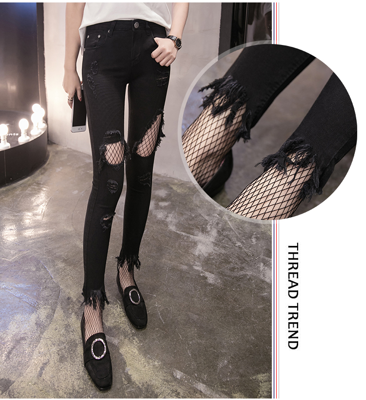 กางเกงยีนส์ เดฟ แต่งขาดๆ มาพร้อมถุงน่องตาข่ายสุดเซ็กซี่-3 size รหัส 1578